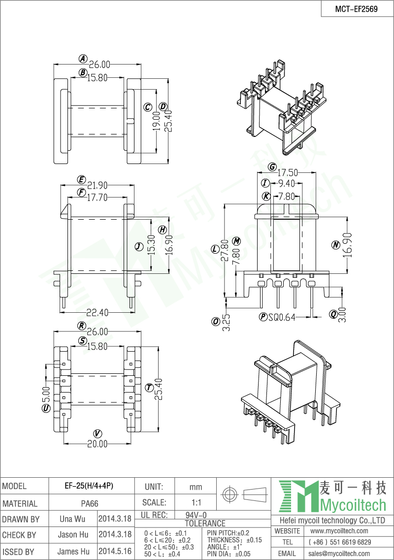 4+4 pin EF25 bobbin 4+4 pin EF25 bobbin