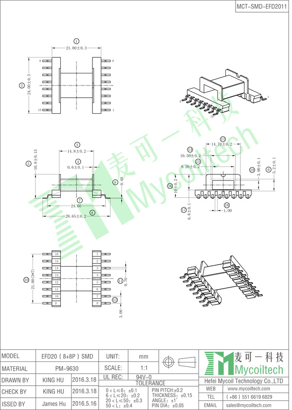 EFD20 8+8 pin SMD bobbin