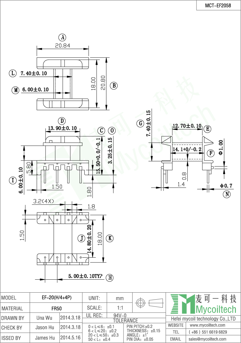 Horizontal EF20 bobbin pin 4+4