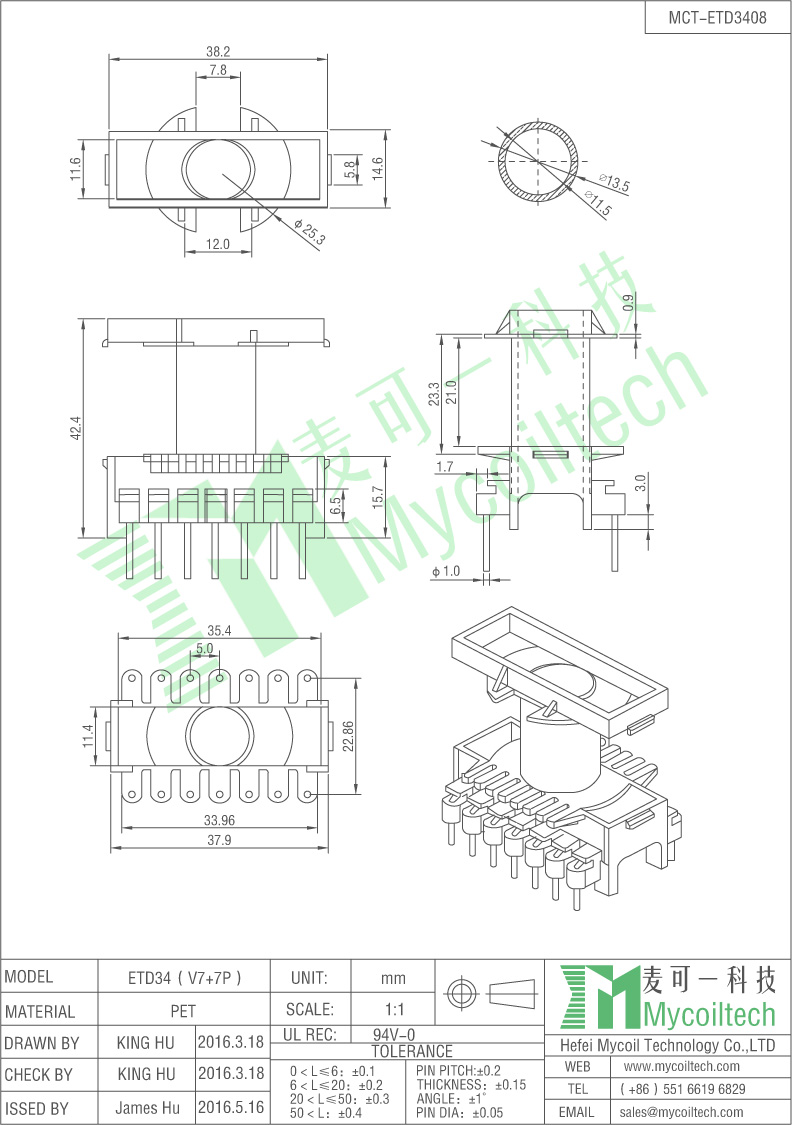 ETD34 vertical coil bobbin