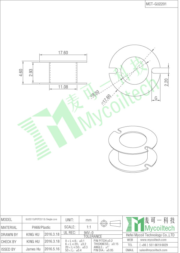 GU22 ferrite core bobbin