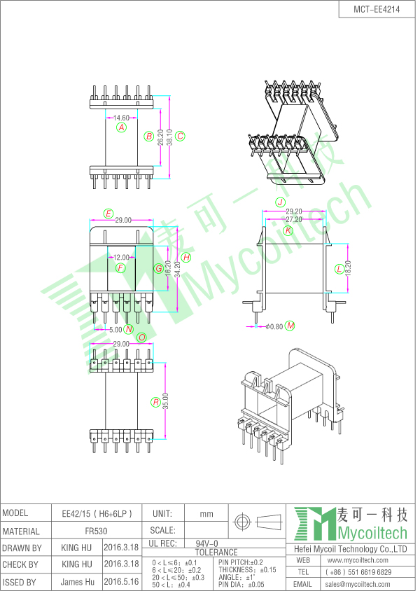 Horizontal EE42 coil former