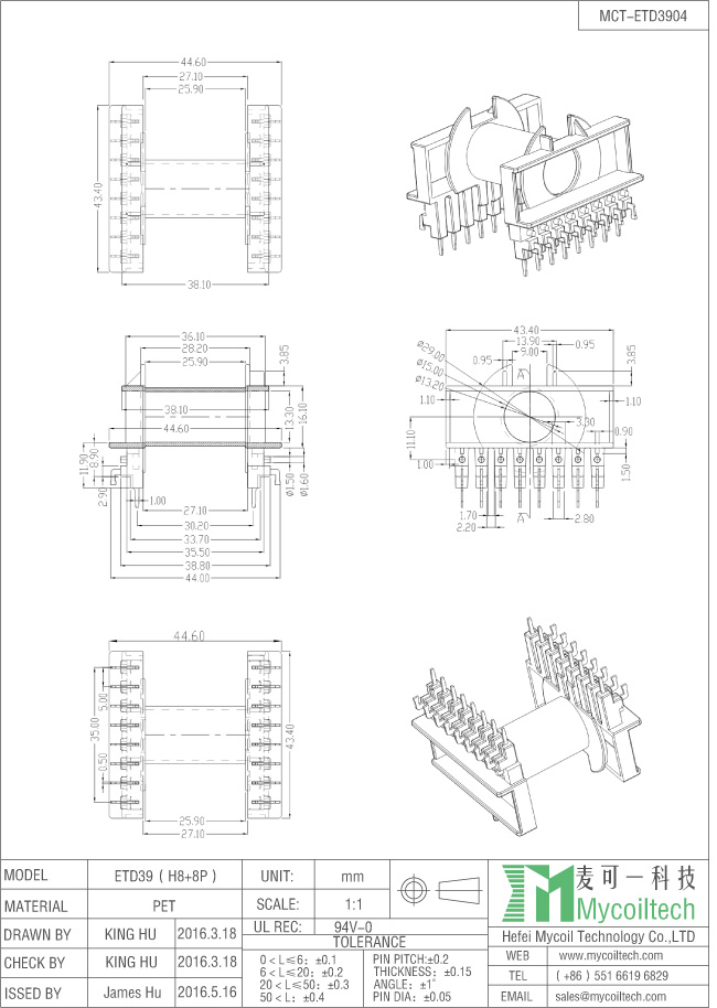 ETD39 flyback transformer factory