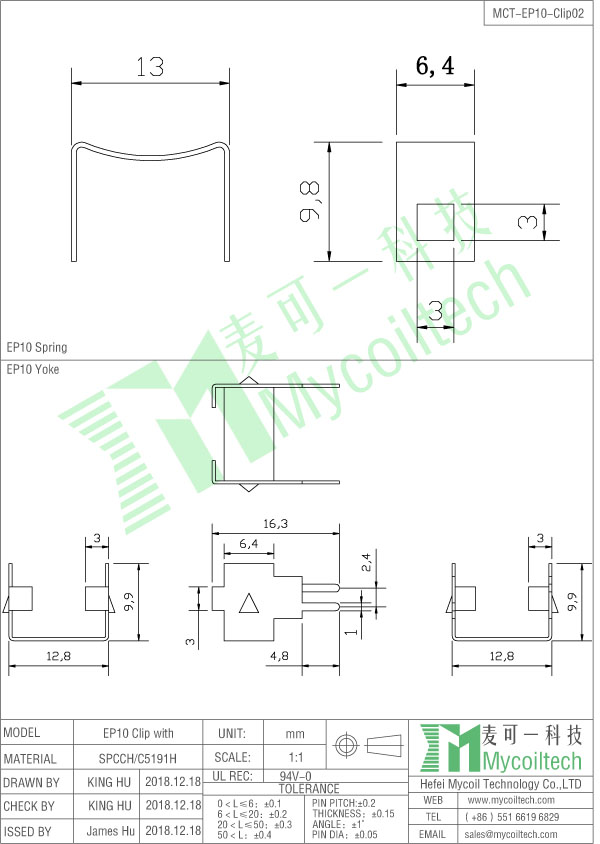 SMD EP10 coil former clip