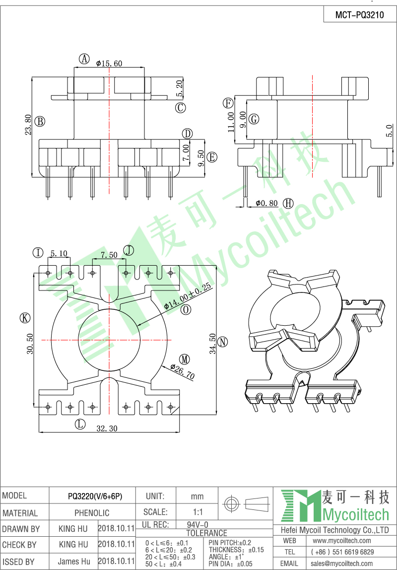 PQ32 vertical bobbin factory