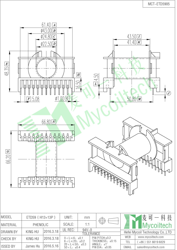 ETD59 transformer bobbin factory