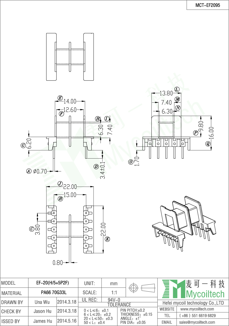 EF20 two slots transformer bobbin