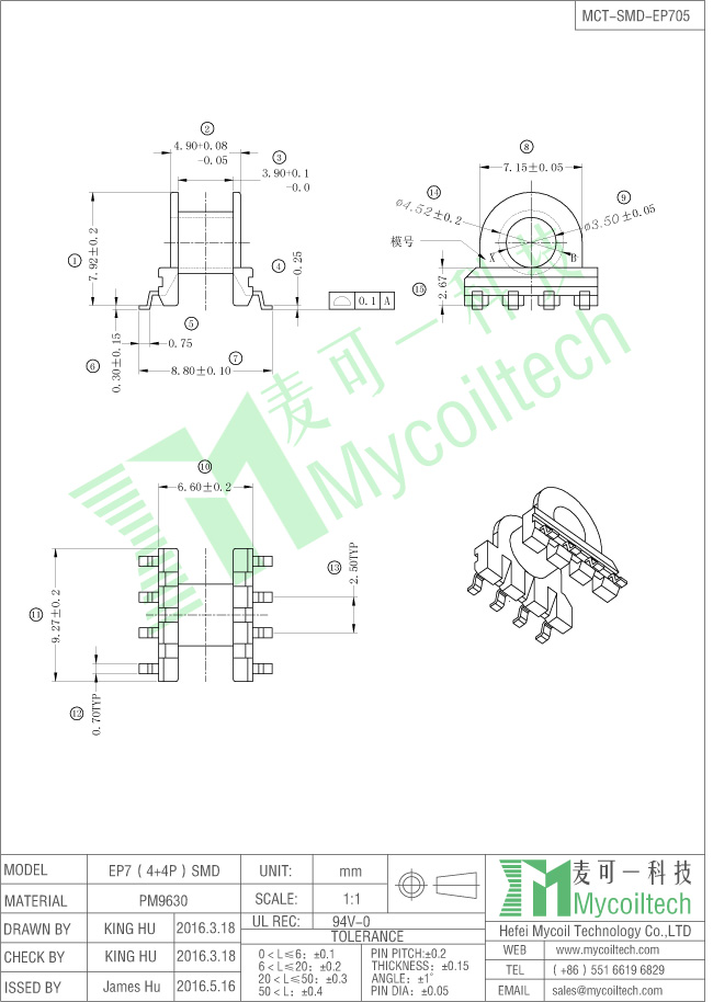 SMD EP7 coil bobbin