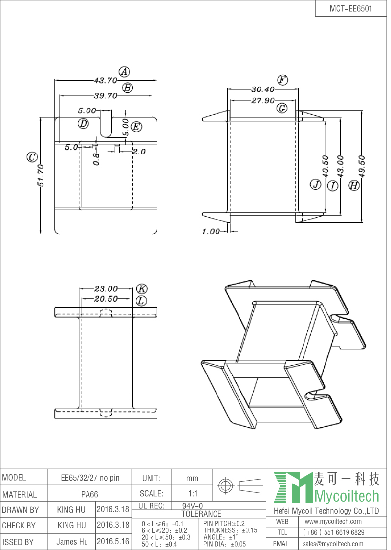 No pin transformer EE65