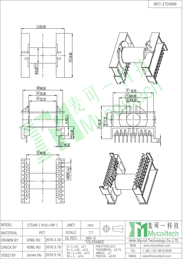  ETD49 Bobbin for welding transformer