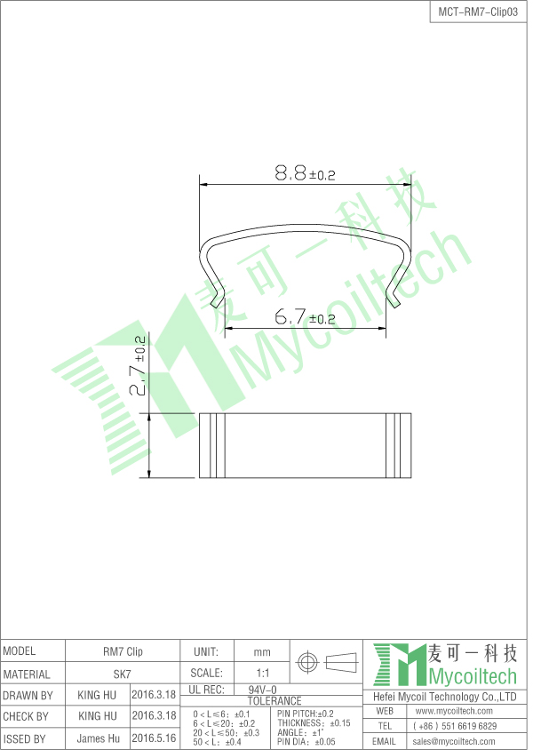 Transformer RM7 bobbin clip