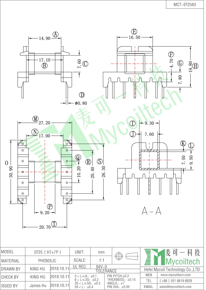 7+7 pin EF25 coil bobbin