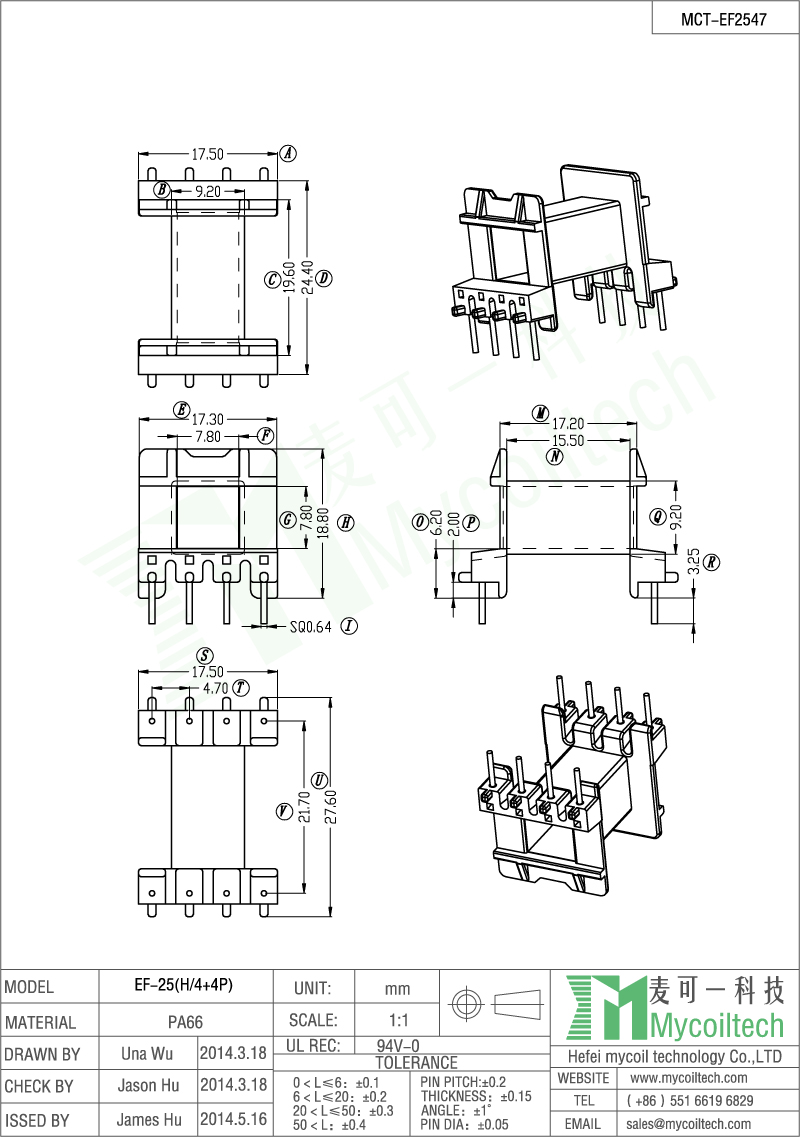 Horizontal single slot bobbin