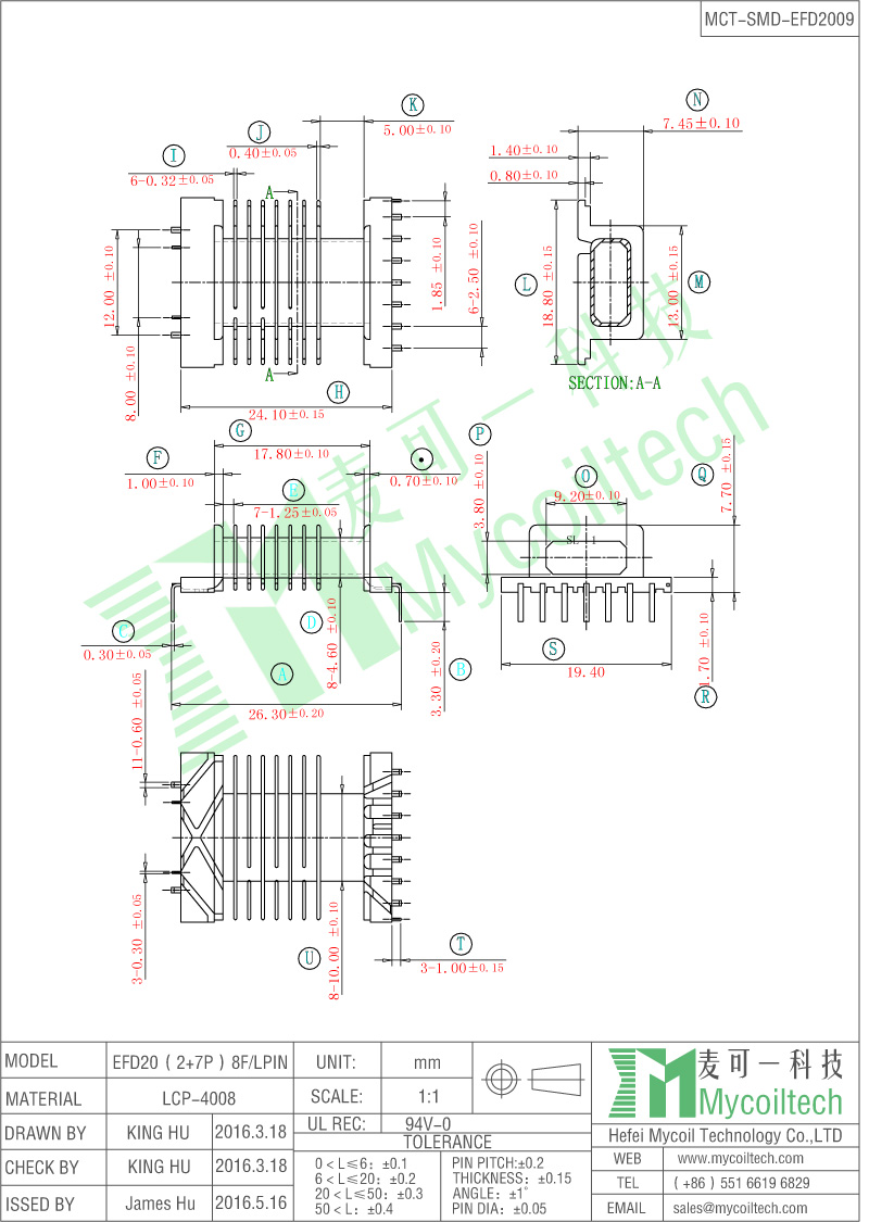 Soft ferrite core EFD20 transformer Soft ferrite core EFD20 transformer