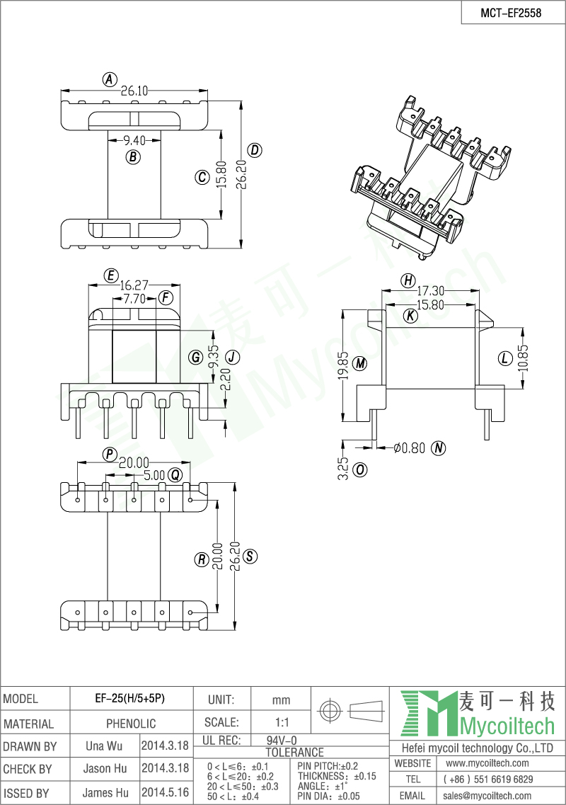 5+5 pin EF25 coil former