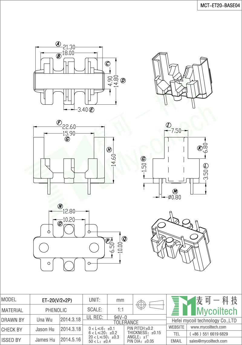 ET/UT20 transformer bobbin base factory