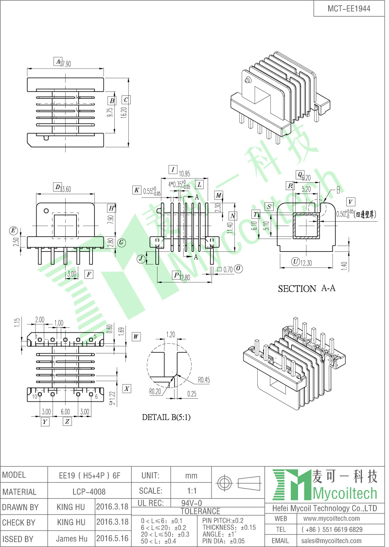 EE19 5+4 pin horizontal bobbin