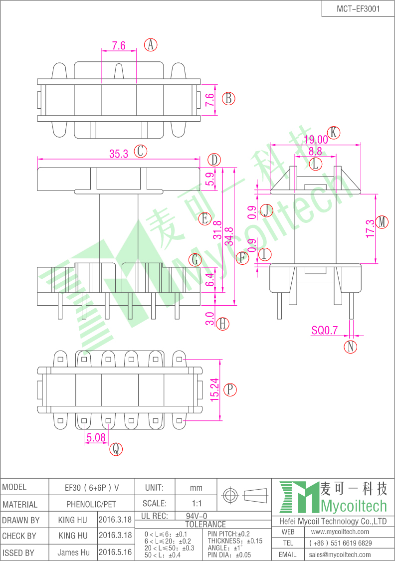 EF30 6+6 pins vertical bobbin EF30 6+6 pins vertical bobbin