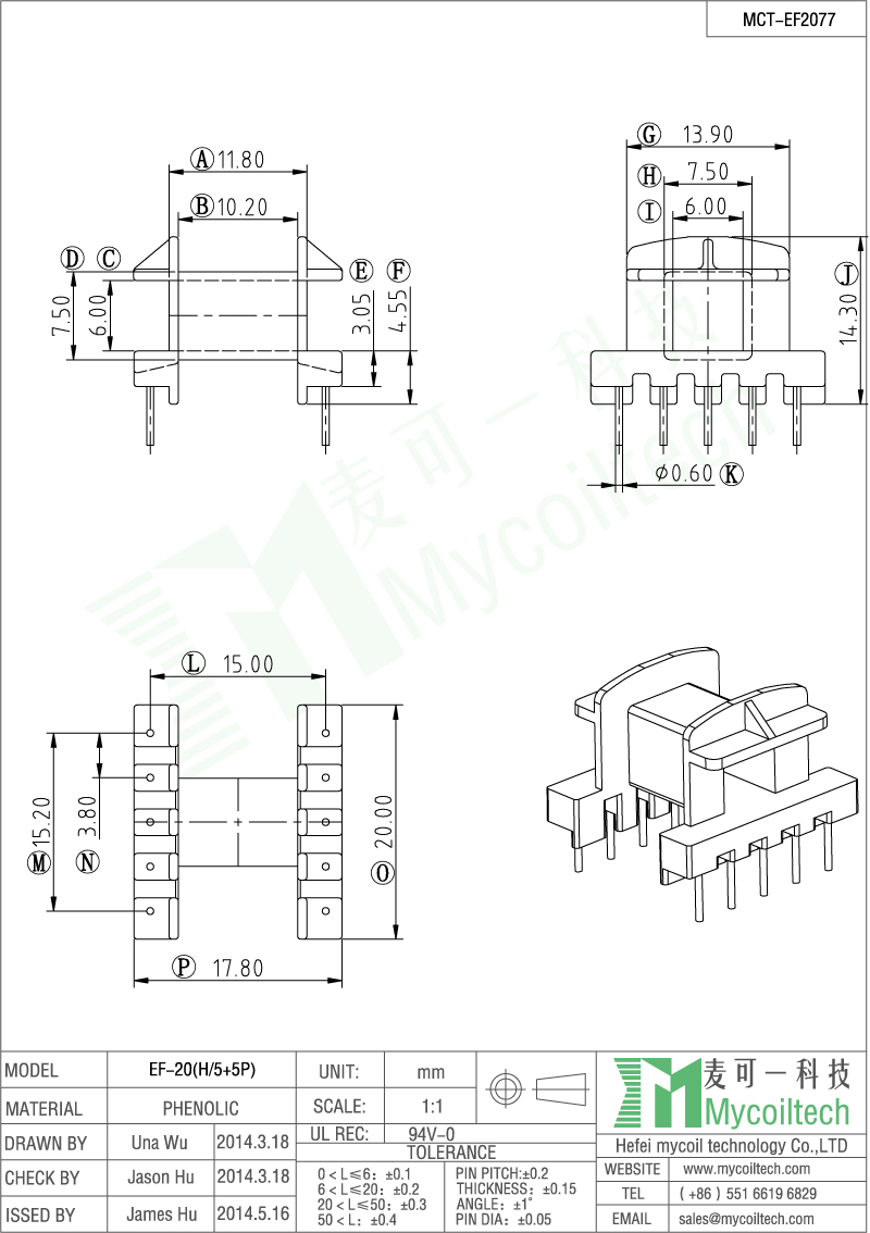 Phenolic transformer bobbin wholesale