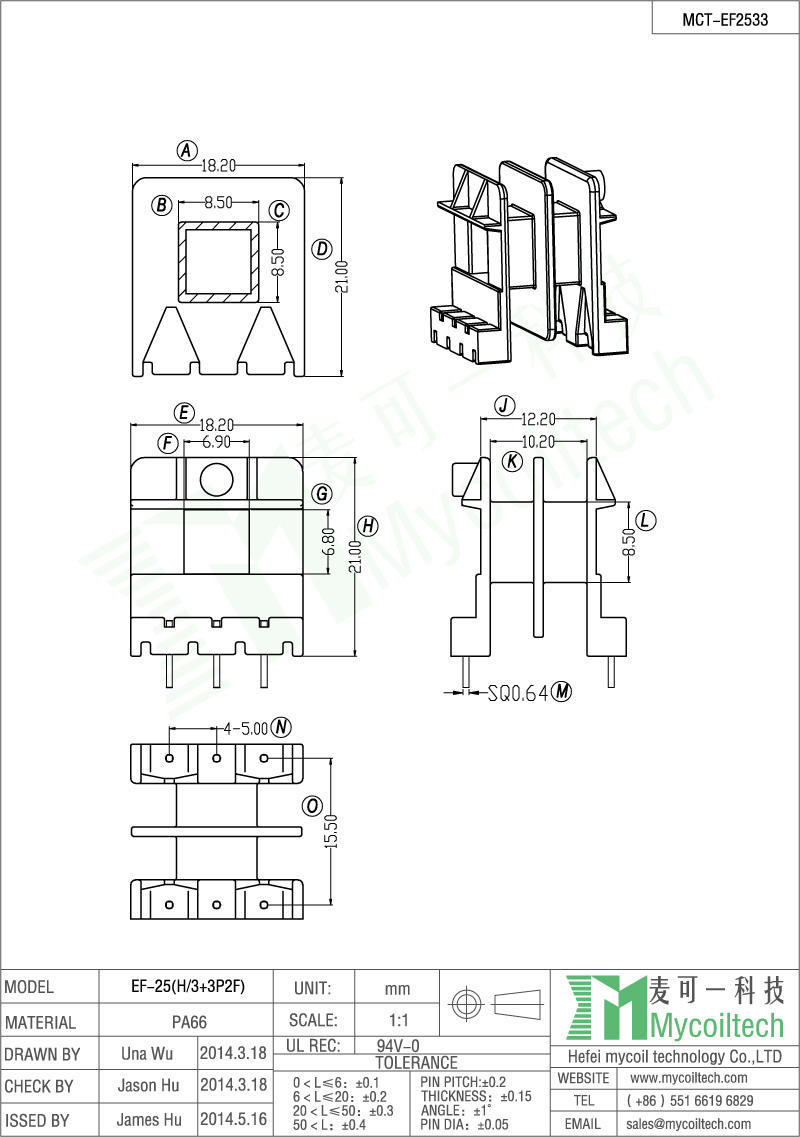 EF25 3+3 pin bobbin two slots