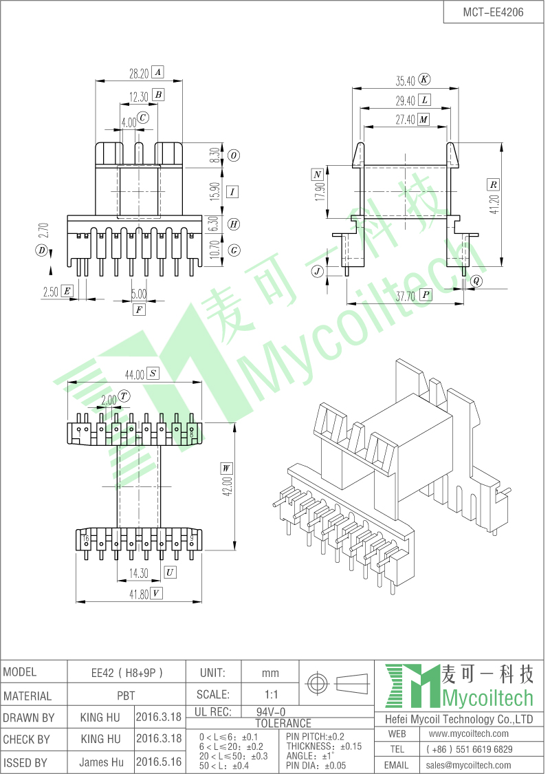 EE42 8+9 pins horizontal bobbin