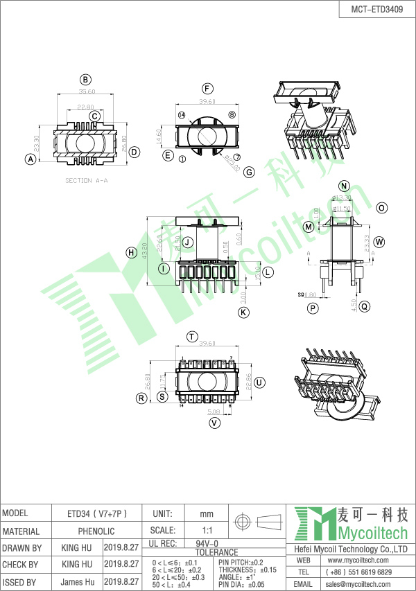 etd34 vertical bobbin factory