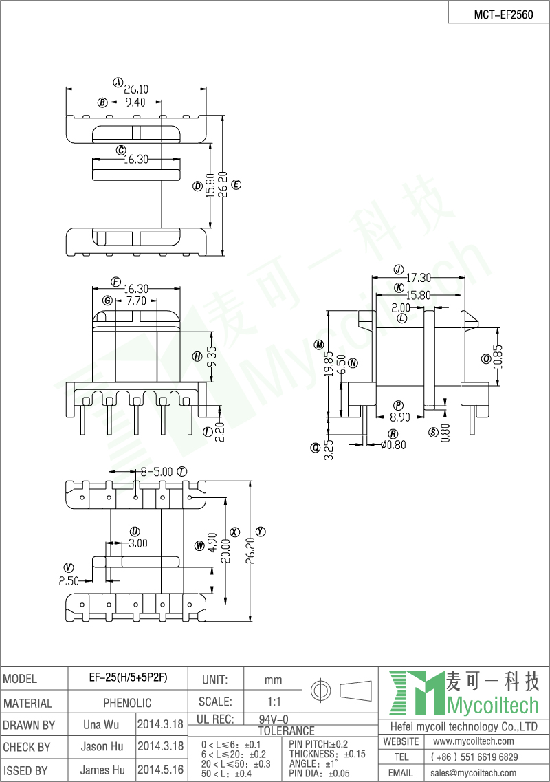 EF25 core bobbin factory