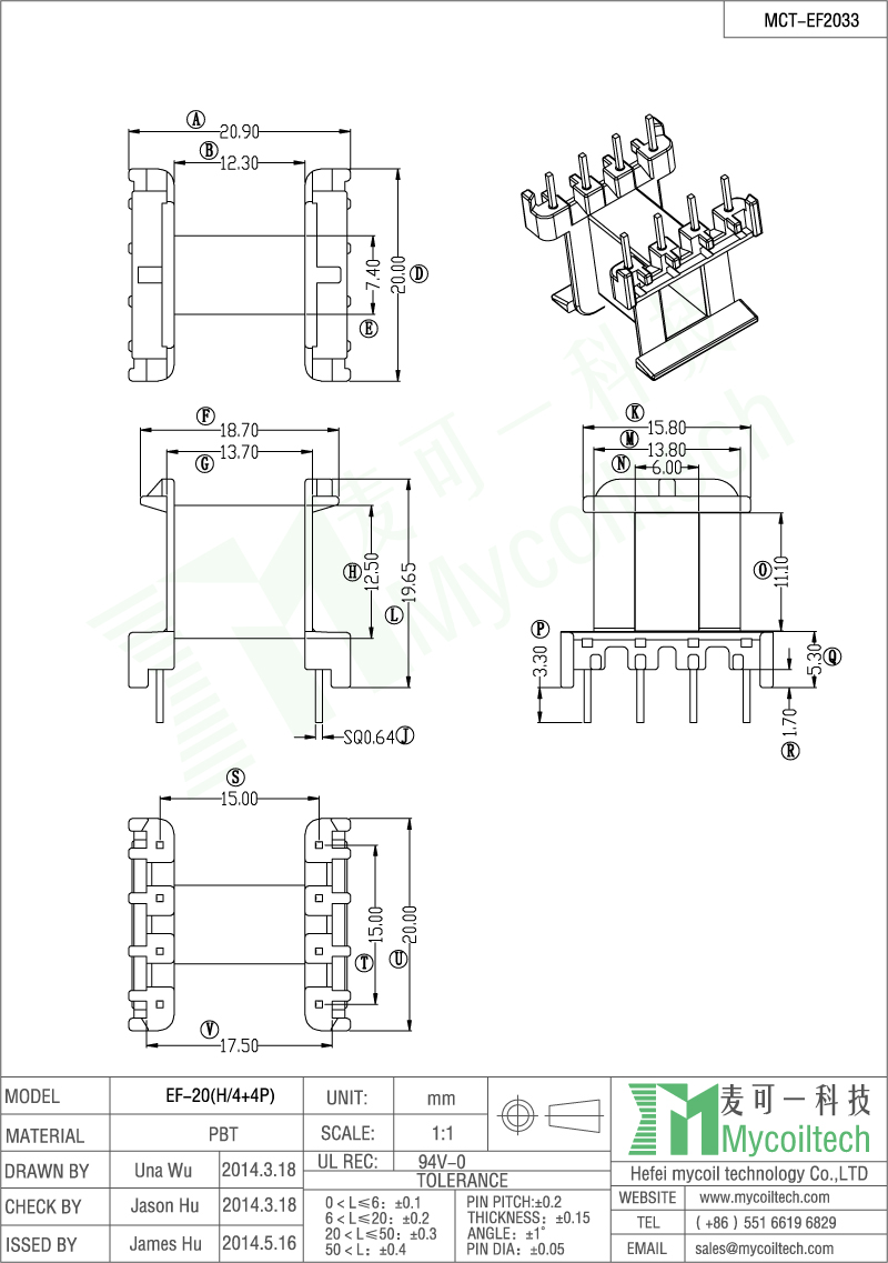 EF20 7pin transformer bobbin