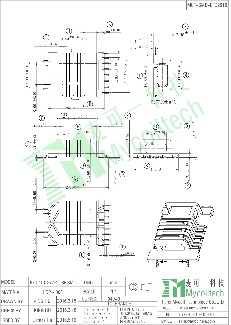 EFD20 transformer for power adapter EFD20 transformer for power adapter