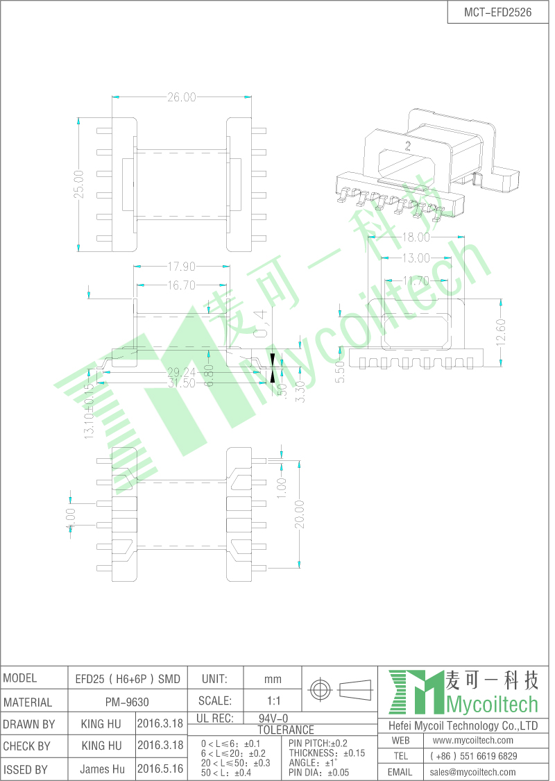 EFD25 high voltage transformer bobbin EFD25 high voltage transformer bobbin