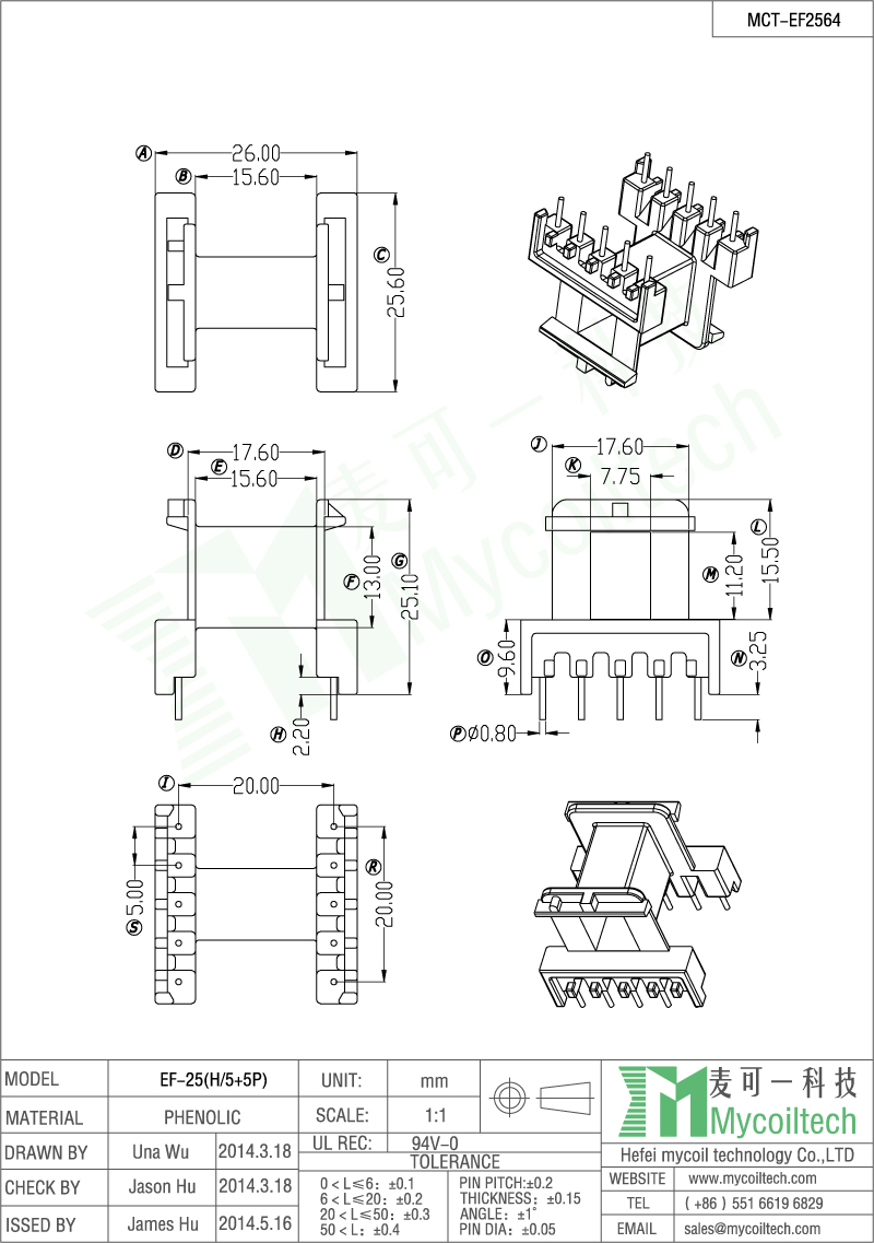 Ef25 wire bobbin wholesale