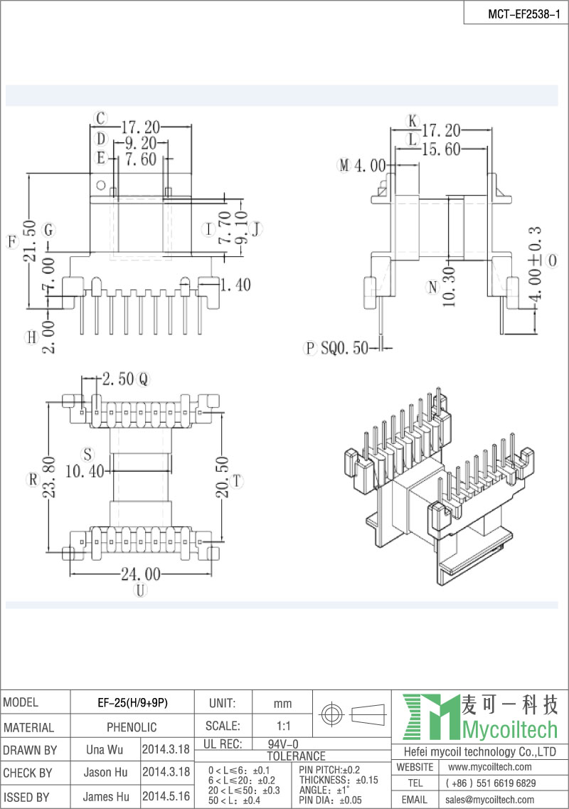 EF25 flyback transformer