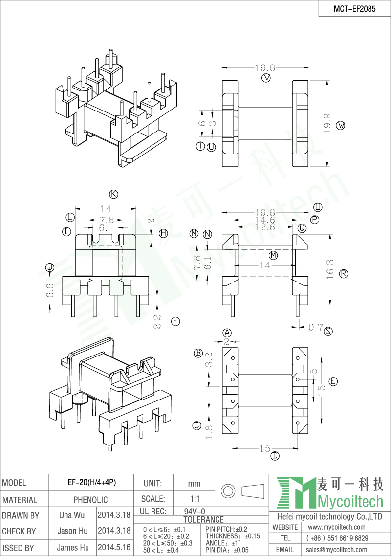 Horizontal bobbin EF20 pin 4+4