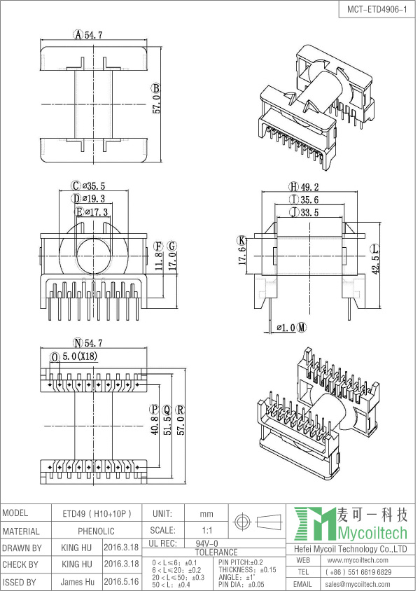 Produce ETD49 converter transformer