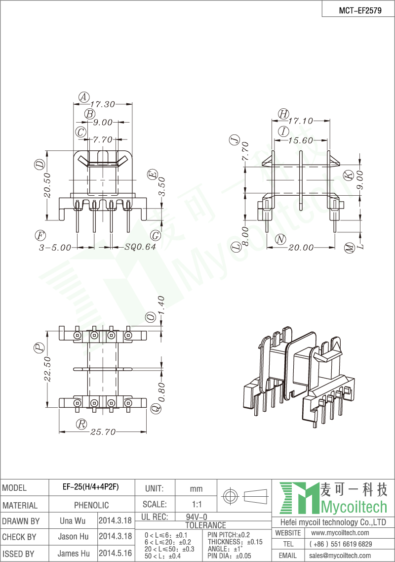 EF bobbin two slots bobbin EF bobbin two slots bobbin