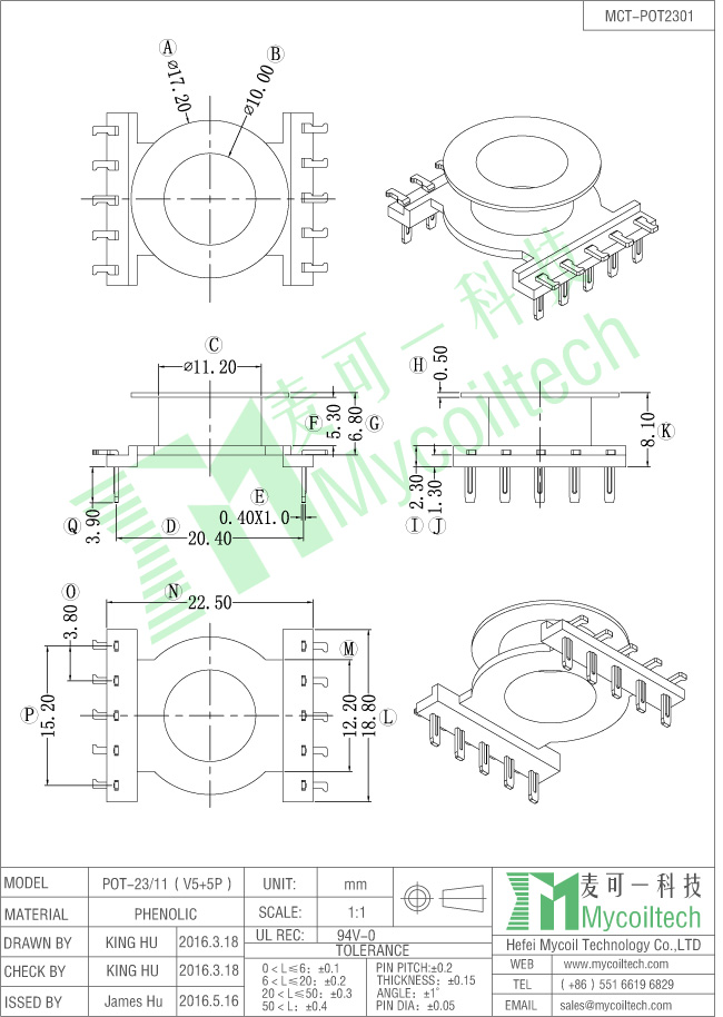 POT23 vertical transformer bobbin