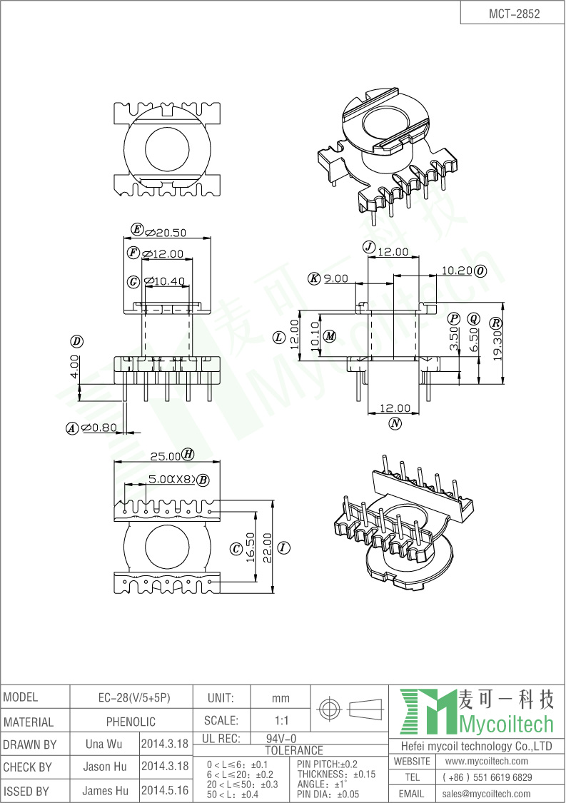 EC28 ER28 current transformer bobbin