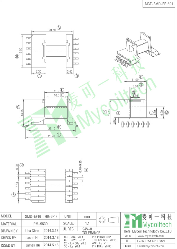 EFD16 SMD transformer bobbin EFD16 SMD transformer bobbin