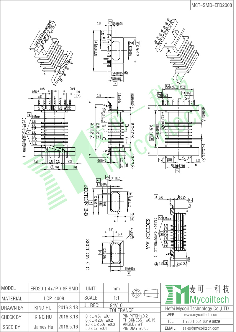 Supply SMD bobbin EFD20 Supply SMD bobbin EFD20