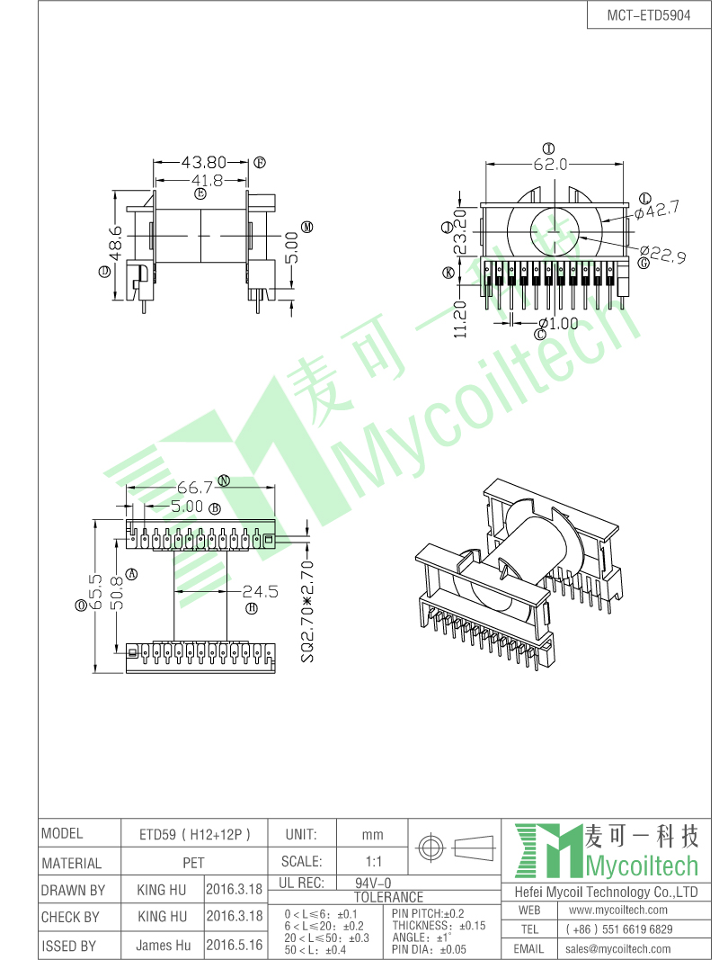 ETD series transformer bobbin