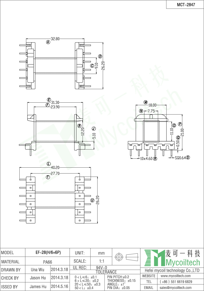 Wholesale EF28 horizontal bobbin