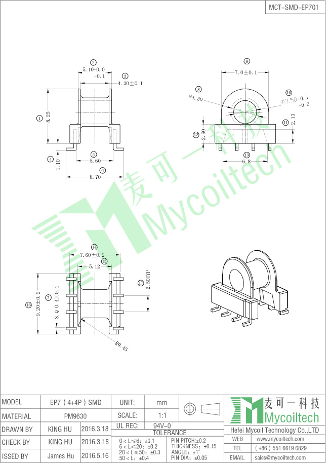 Highly reliable telecom transformer Highly reliable telecom transformer