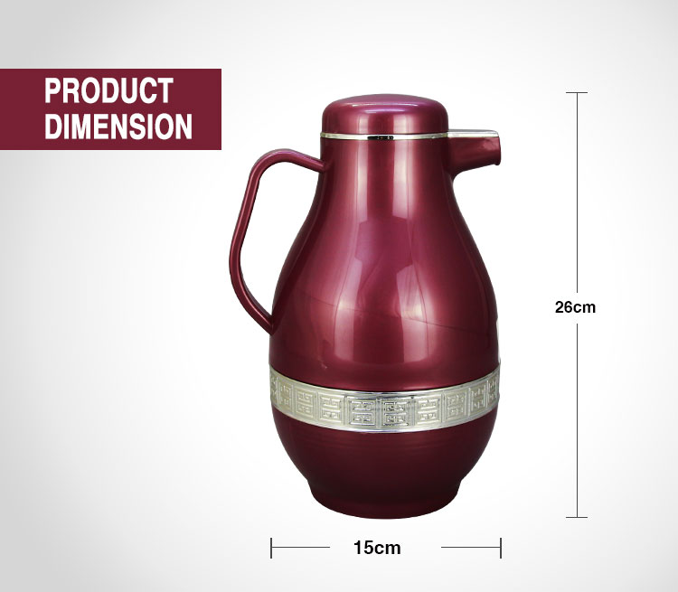 Middle Eastern coffee jug