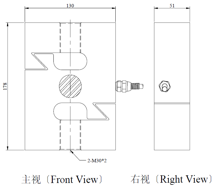 S type load cell NS13