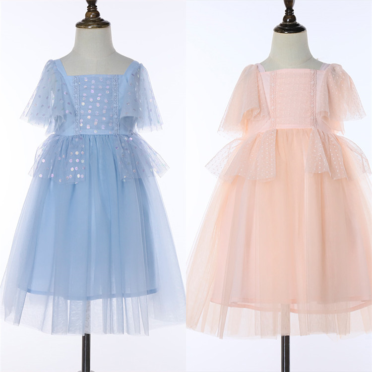 Reflective Mesh Girl dress Reflective Mesh Girl dress
