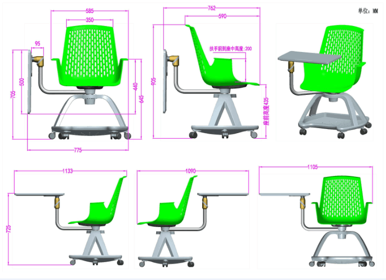 classroom chairs with wheels 