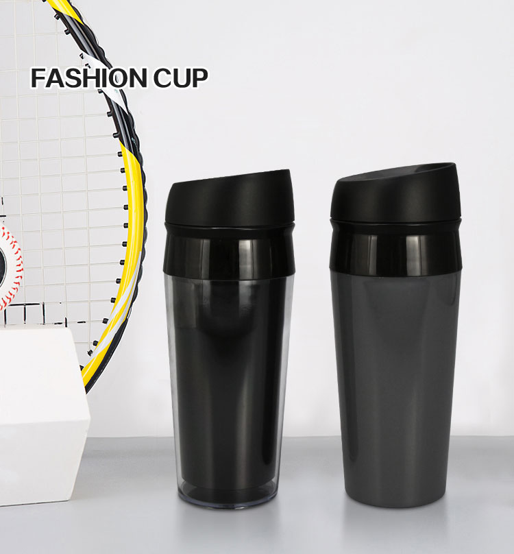 plastic travel mug