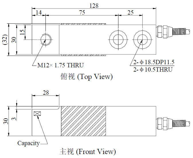 Aluminum shear beam load cell 