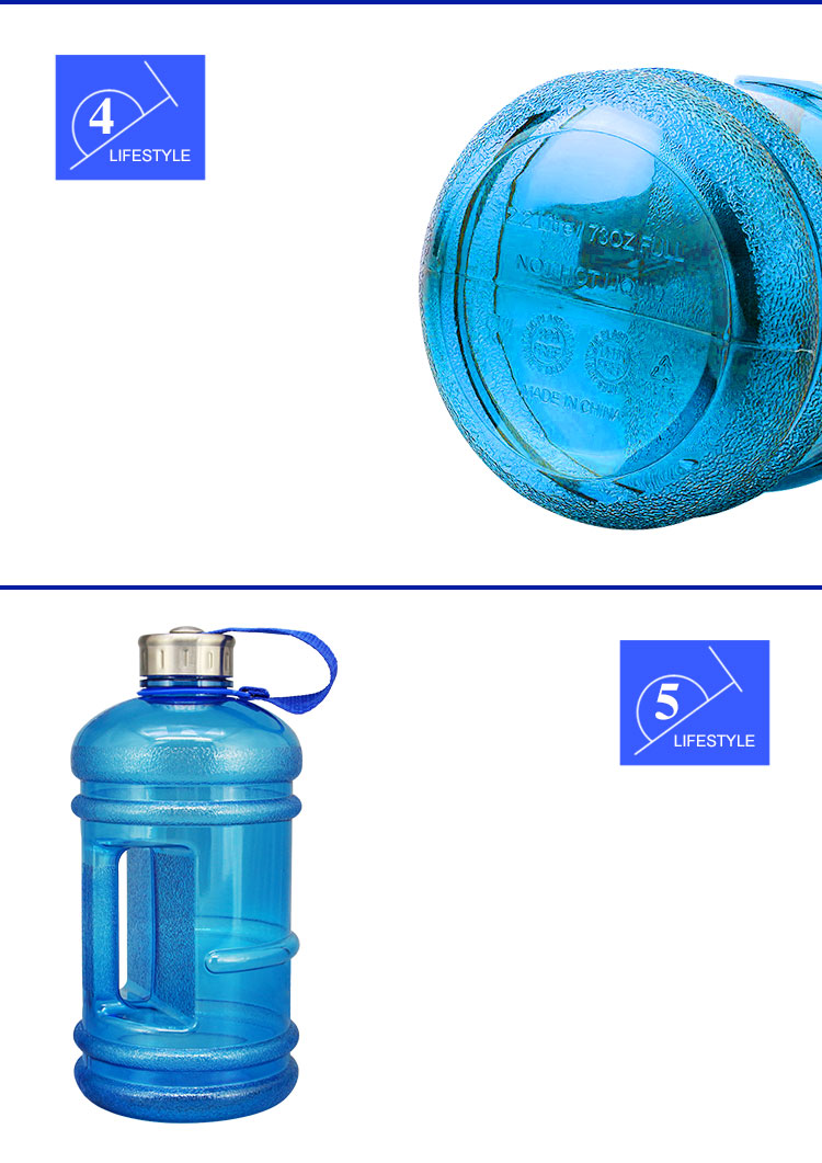 PP water bottle PP water bottle