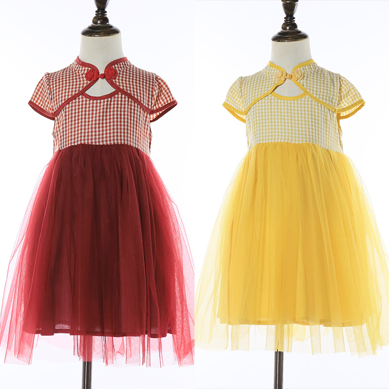 Lattice Dress Lattice Dress